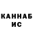 Альфа ПВП Соль Umed Khlikov