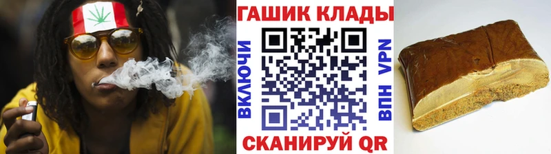 ГАШ 40% ТГК  Белоозёрский 