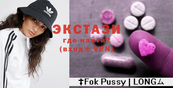 кокаин Беломорск