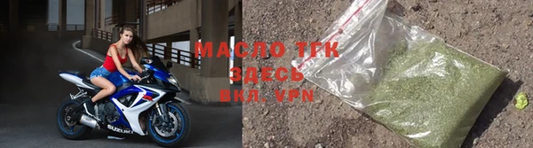 кокаин Беломорск