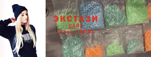 кокаин Беломорск