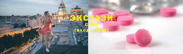 кокаин Беломорск