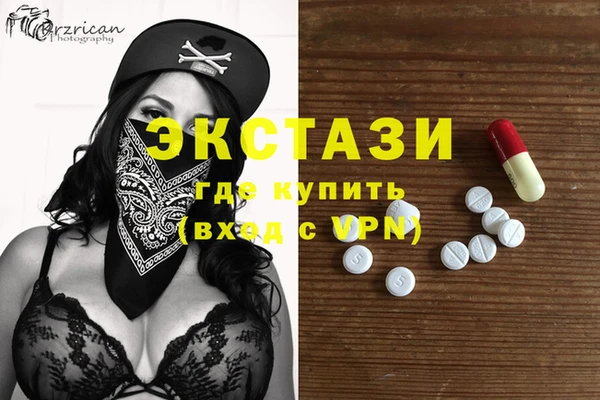 шишки Белоозёрский