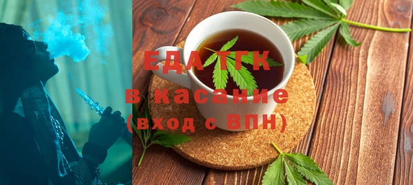 дмт Балахна