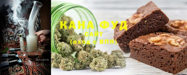 кокаин Беломорск