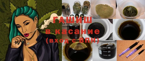 кокаин Беломорск
