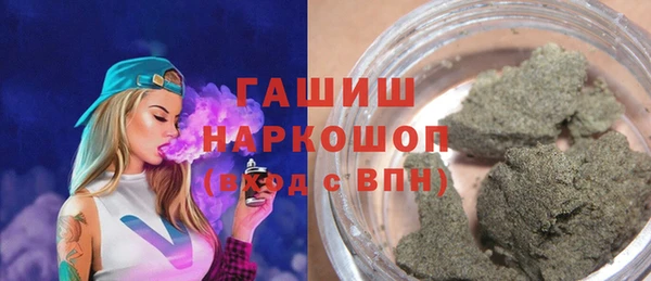дмт Балахна