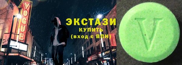 кокаин Беломорск