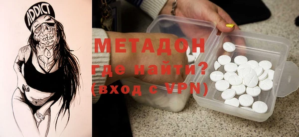 прущая мука Баксан