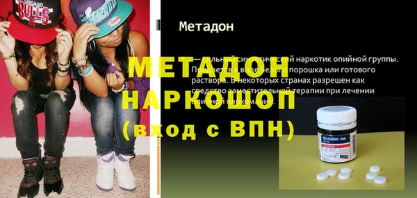 шишки Белоозёрский