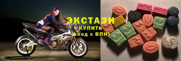 кокаин Беломорск