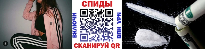 купить закладку  Белоозёрский  МЕТАМФЕТАМИН витя 