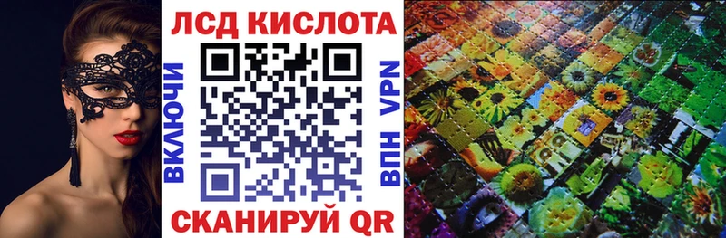 shop наркотические препараты  дарнет шоп  Белоозёрский  Марки NBOMe 1500мкг 