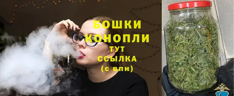 Марихуана SATIVA & INDICA  Белоозёрский 